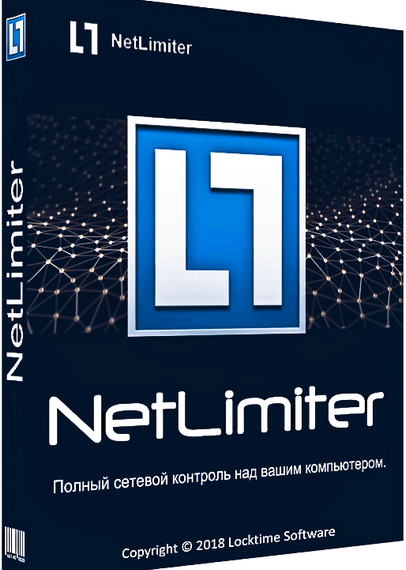 NetLimiter Skilled 4.1.13.0 Multilingual