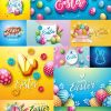 Vector illustration of joyful easter vacation with colourful egg and bunny