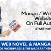 Ultimate Web Novel and Manga Scraper v1.0.7